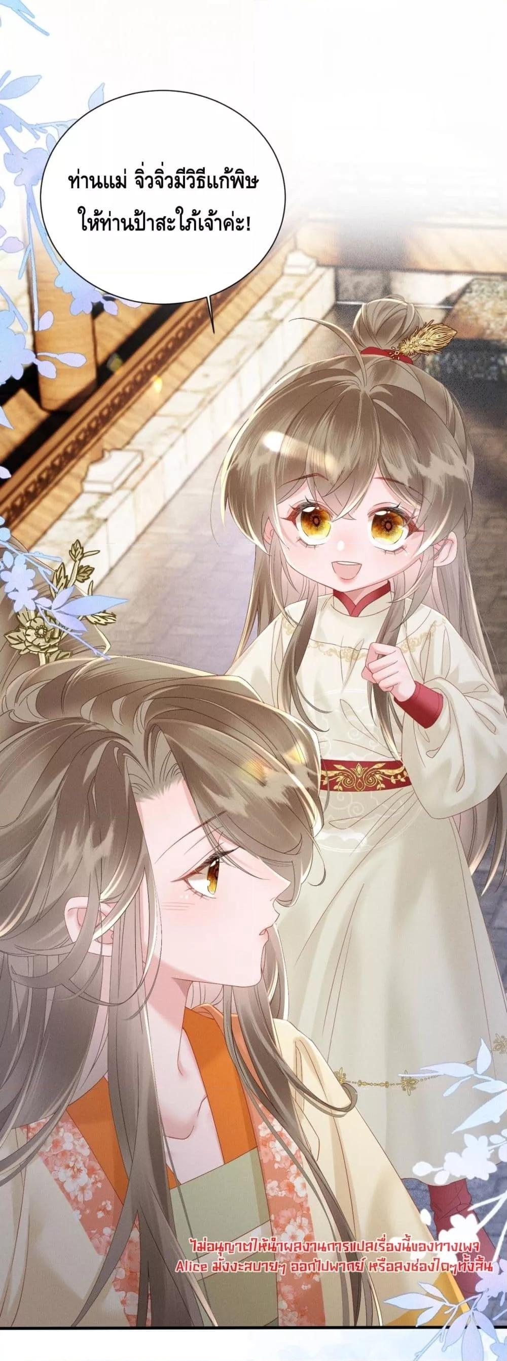 Manga-lc-com อ่านมังงะ อ่านการ์ตูน ออนไลน์ ฟรี เสียงหัวใจของเธ ตอนที่ 1 2 3 4 5 6 7 8 9 10 11 12 13 14 ฟรี ไม่มีโฆษณา Manga-lc - อ่าน มังงะ อ่าน การ์ตูน ออนไลน์ อ่านมังงะ ฟรี