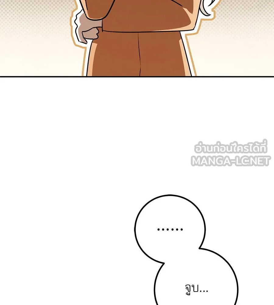 เรือนจำรัก ตอนที่ 22 รูปที่ 60