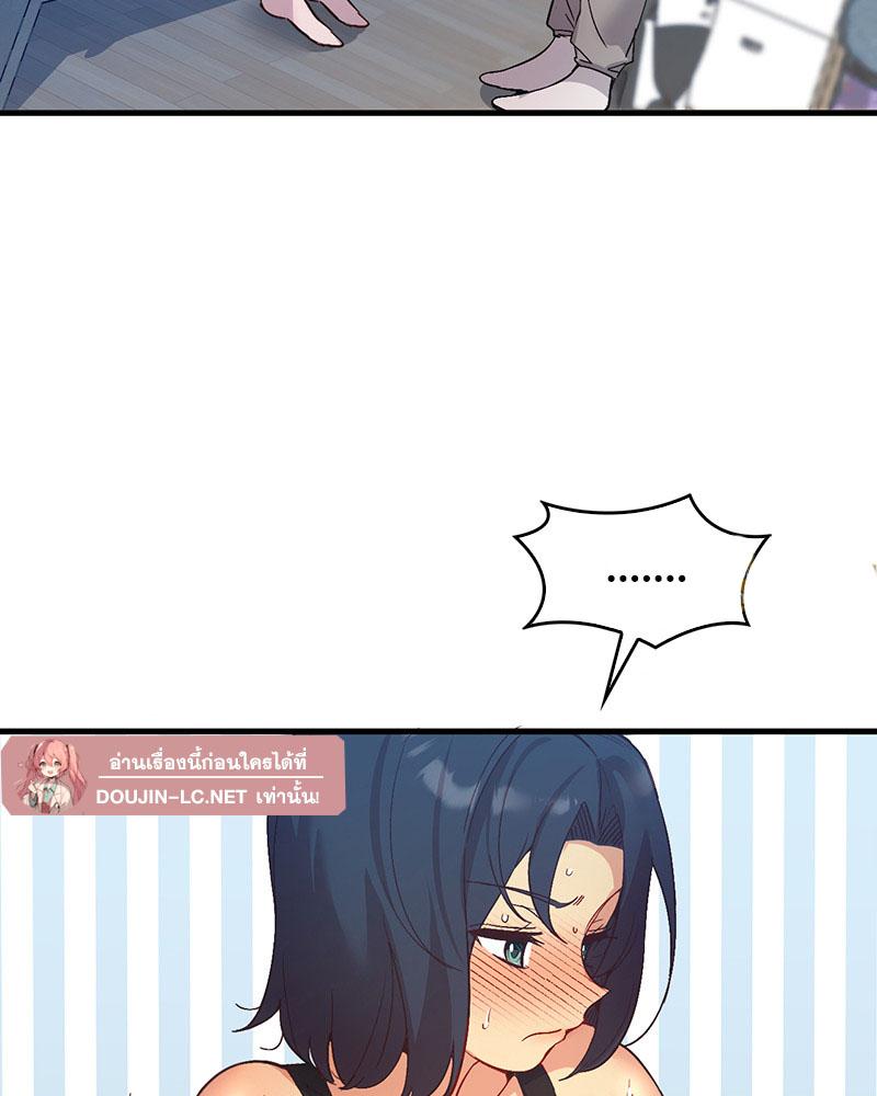 Doujin-Lc- อ่าน โดจิน มังฮวา เกาหลี ญี่ปุ่น จีน แปลไทย Playing On Hard Mode ตอนที่ 1 2 3 4 5 6 7 8 9 10 11 12 13 14 ฟรี ไม่มีโฆษณา อ่าน โดจิน Manhwa เกาหลี ญี่ปุ่น จีน เรามีครบ คัดมาให้เน้นๆ โดจิน 18+ รับประกันความฟินโดย  Doujin Lc