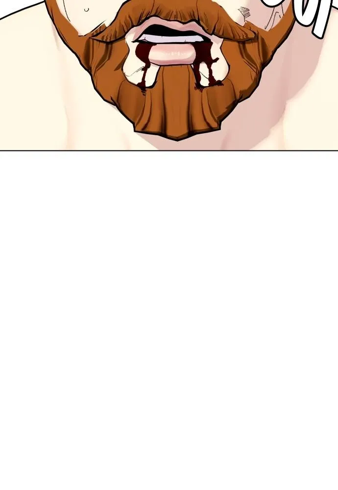 หมาหัวเน่า ตอนที่ 98 รูปที่ 185