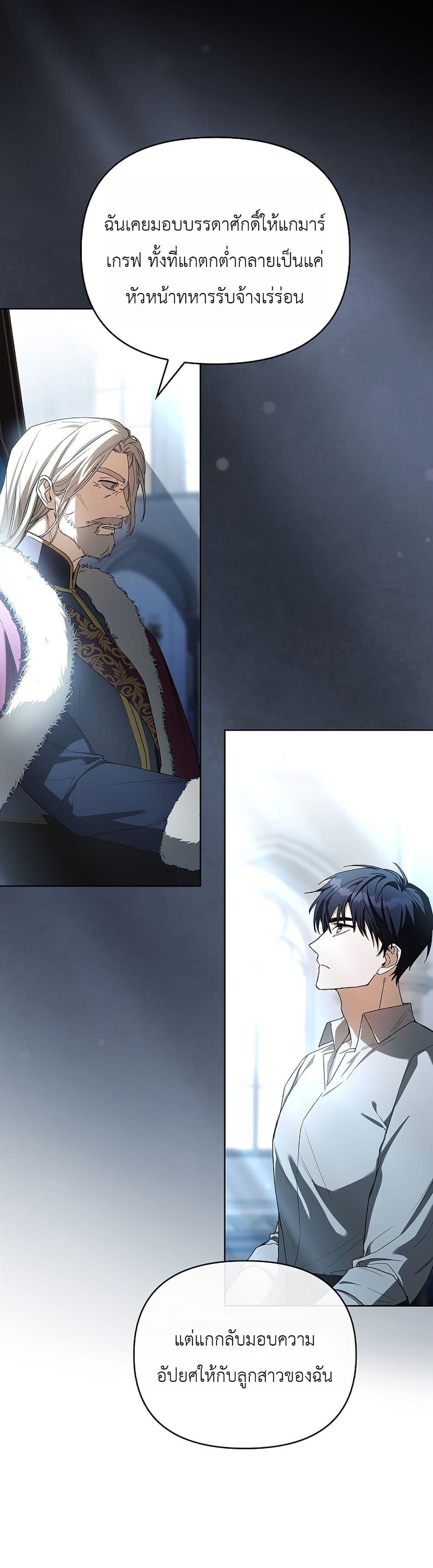 Manga-lc-com อ่านมังงะ อ่านการ์ตูน ออนไลน์ ฟรี About Perfect Revenge ตอนที่ 1 2 3 4 5 6 7 8 9 10 11 12 13 14 ฟรี ไม่มีโฆษณา Manga-lc - อ่าน มังงะ อ่าน การ์ตูน ออนไลน์ อ่านมังงะ ฟรี