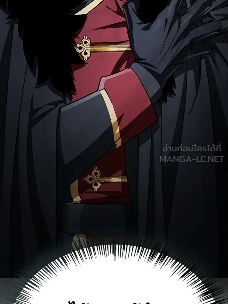 หยุดนะจอมมาร ฮีโร่ล้อมไว้หมดแล้ว ตอนที่ 42 เธอเป็นของฉัน รูปที่ 105