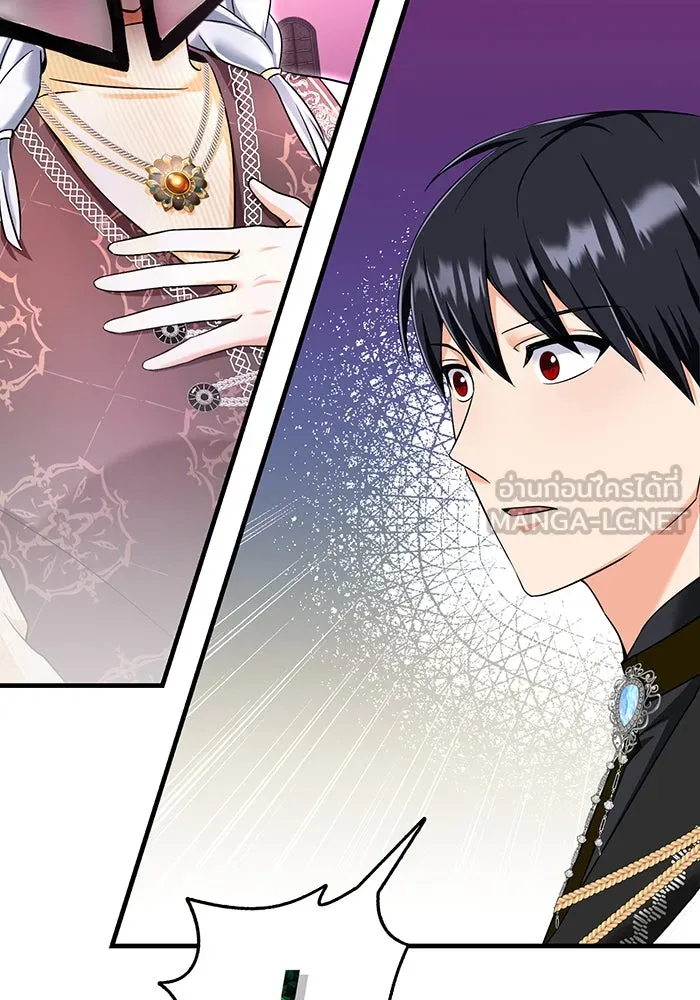 นางร้ายที่ไหนจะมีคุณธรรม ตอนที่ 89 รูปที่ 75