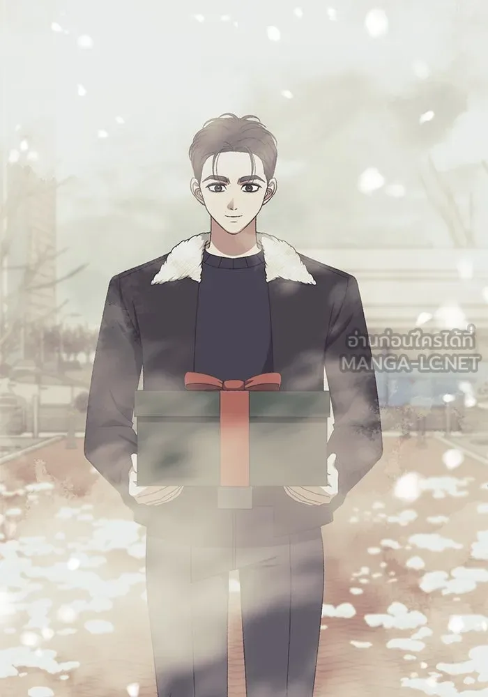 ช่วยเปลี่ยนฉันที ตอนที่ 305. ซีซัน 3 โซอินกุก 13 รูปที่ 27