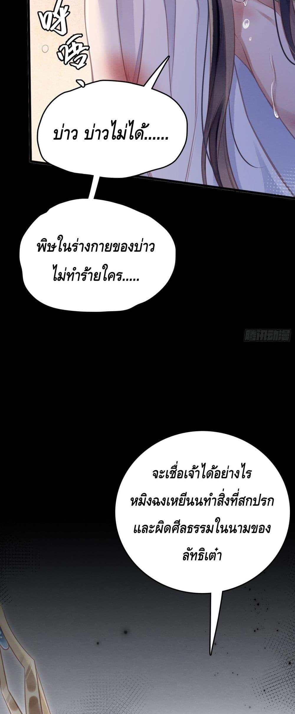 Manga-lc-com อ่านมังงะ อ่านการ์ตูน ออนไลน์ ฟรี LonelySunset– ตอนที่ 1 2 3 4 5 6 7 8 9 10 11 12 13 14 ฟรี ไม่มีโฆษณา Manga-lc - อ่าน มังงะ อ่าน การ์ตูน ออนไลน์ อ่านมังงะ ฟรี