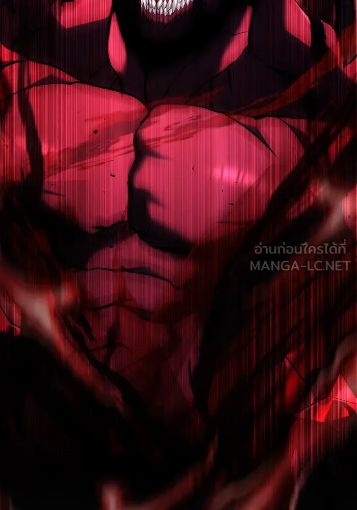 อัศวินดำล่าท้าเวลา ตอนที่ 80 รูปที่ 135
