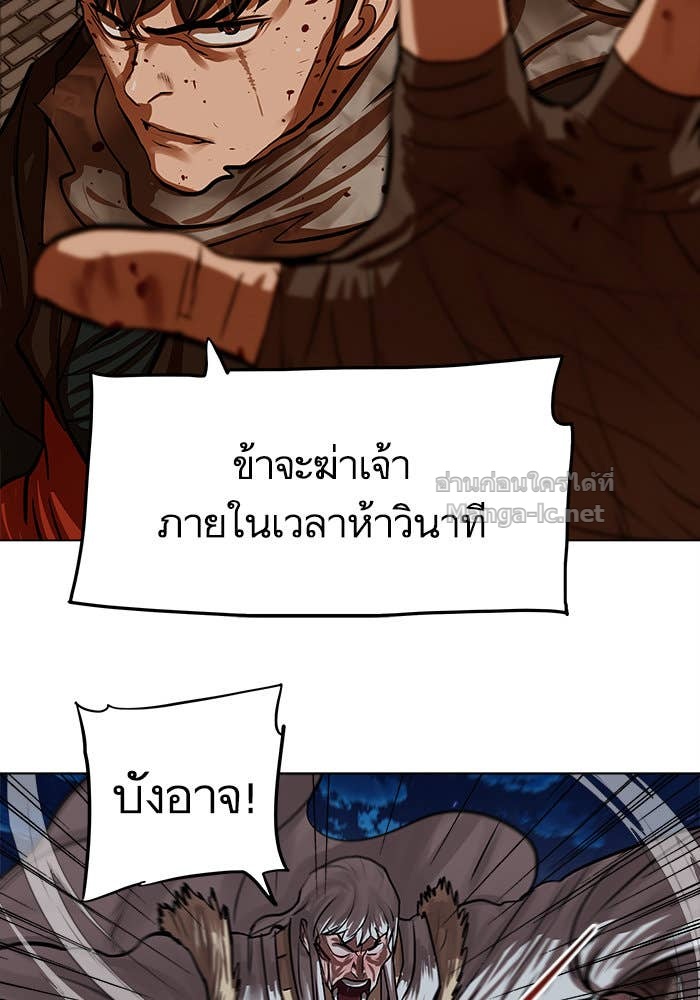 Doujin-Lc- อ่าน โดจิน มังฮวา เกาหลี ญี่ปุ่น จีน แปลไทย องครักษ์แห่งอัครสกุลจาง ตอนที่ 1 2 3 4 5 6 7 8 9 10 11 12 13 14 ฟรี ไม่มีโฆษณา อ่าน โดจิน Manhwa เกาหลี ญี่ปุ่น จีน เรามีครบ คัดมาให้เน้นๆ โดจิน 18+ รับประกันความฟินโดย Doujin Lc