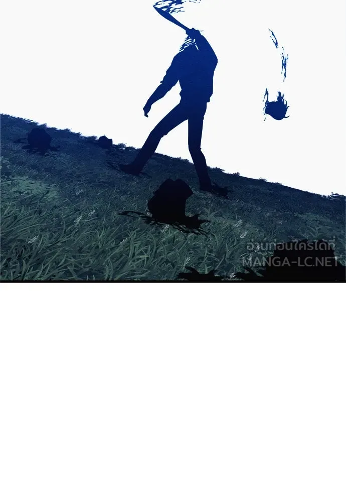 Zombie X Slasher ตอนที่ 71 รูปที่ 24