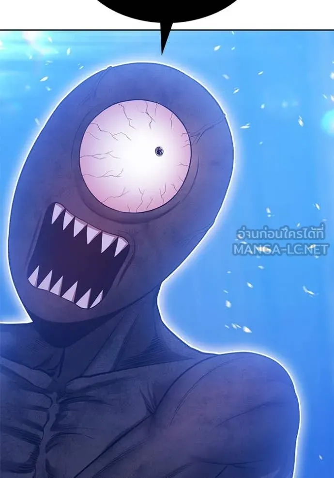 +99 ท่อนไม้ ตอนที่ 170 รูปที่ 116