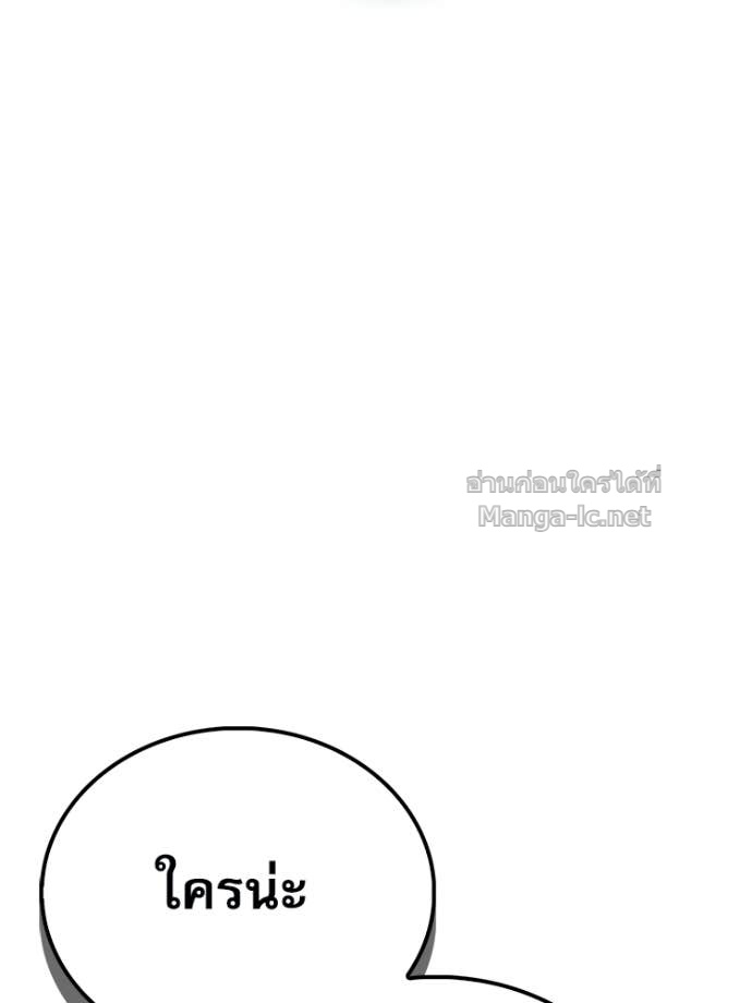 Doujin-Lc- อ่าน โดจิน มังฮวา เกาหลี ญี่ปุ่น จีน แปลไทย หยุดนะจอมมาร ฮีโร่ล้อมไว้หมดแล้ว ตอนที่ 1 2 3 4 5 6 7 8 9 10 11 12 13 14 ฟรี ไม่มีโฆษณา อ่าน โดจิน Manhwa เกาหลี ญี่ปุ่น จีน เรามีครบ คัดมาให้เน้นๆ โดจิน 18+ รับประกันความฟินโดย Doujin Lc