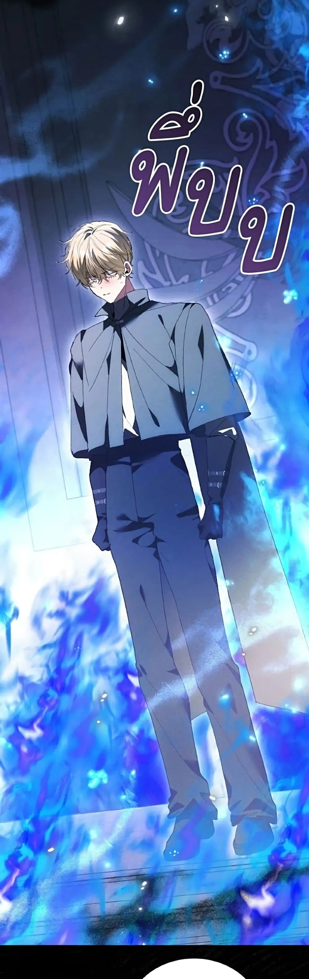 Manga-lc-com อ่านมังงะ อ่านการ์ตูน ออนไลน์ ฟรี I Will Protect My Tyrant Dad! – รักนะคะ ป๊ะป๋าทรราช ตอนที่ 1 2 3 4 5 6 7 8 9 10 11 12 13 14 ฟรี ไม่มีโฆษณา Manga-lc - อ่าน มังงะ อ่าน การ์ตูน ออนไลน์ อ่านมังงะ ฟรี
