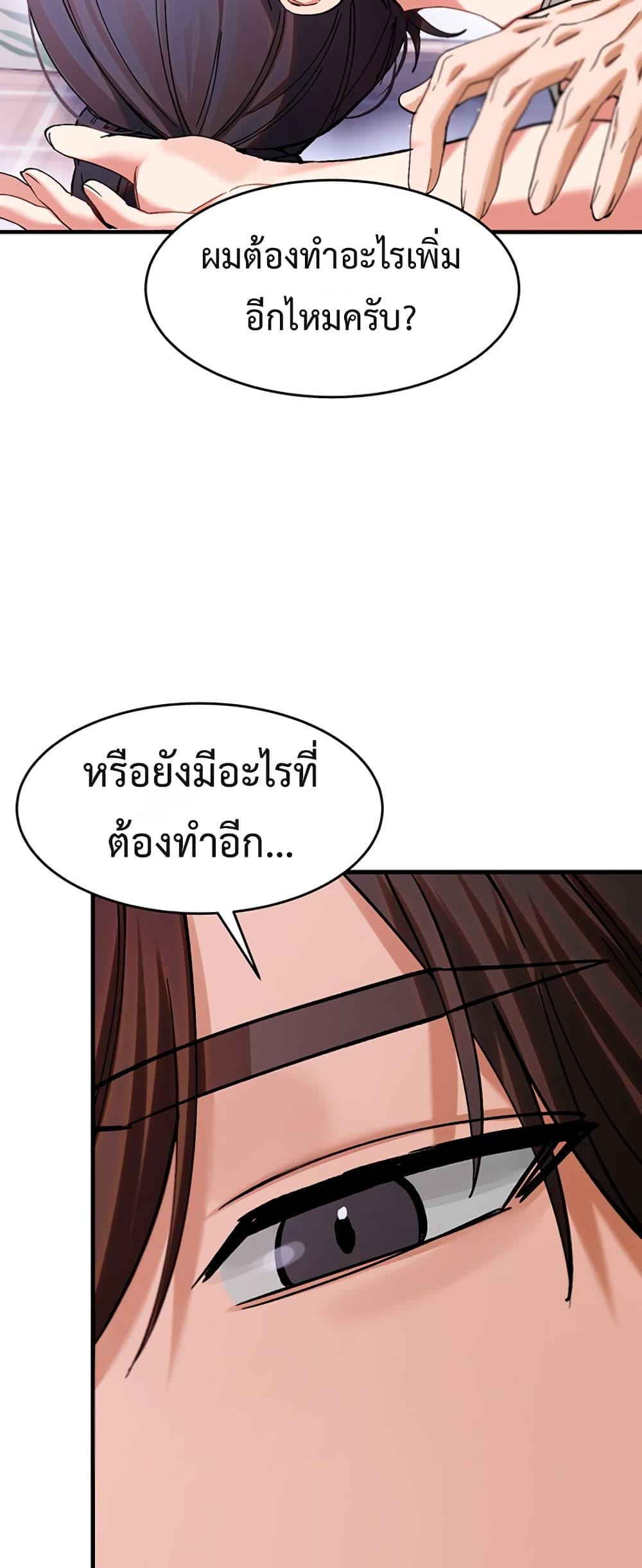 Doujin-Lc- อ่าน โดจิน มังฮวา เกาหลี ญี่ปุ่น จีน แปลไทย I Love You Very Much ตอนที่ 1 2 3 4 5 6 7 8 9 10 11 12 13 14 ฟรี ไม่มีโฆษณา อ่าน โดจิน Manhwa เกาหลี ญี่ปุ่น จีน เรามีครบ คัดมาให้เน้นๆ โดจิน 18+ รับประกันความฟินโดย  Doujin Lc