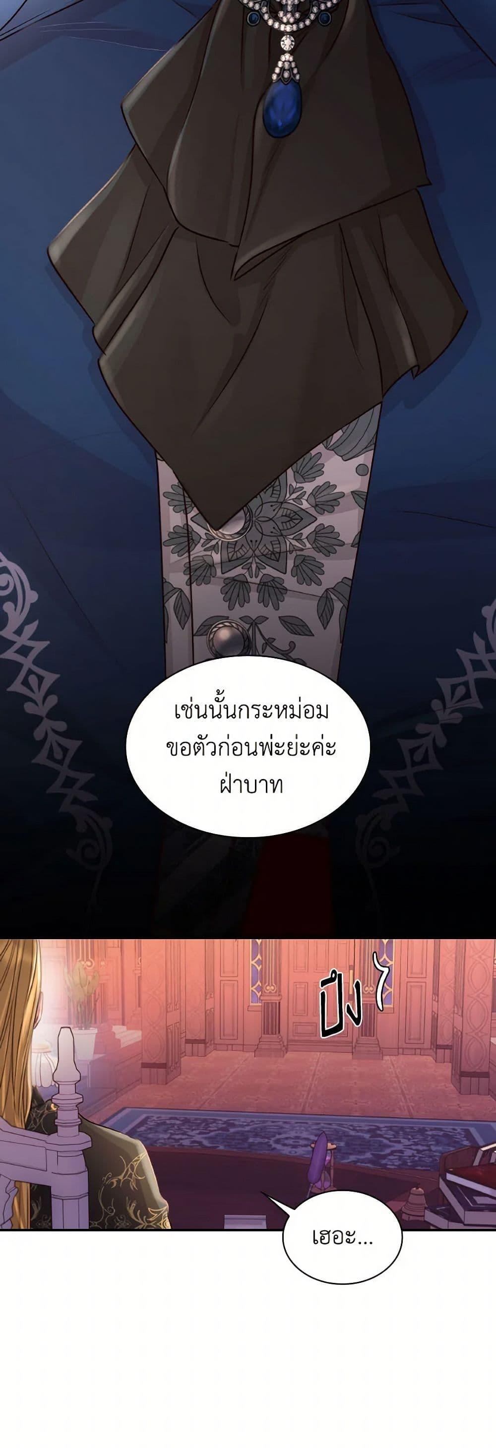 Manga-lc-com อ่านมังงะ อ่านการ์ตูน ออนไลน์ ฟรี Villains Behind the Curtains ตอนที่ 1 2 3 4 5 6 7 8 9 10 11 12 13 14 ฟรี ไม่มีโฆษณา Manga-lc - อ่าน มังงะ อ่าน การ์ตูน ออนไลน์ อ่านมังงะ ฟรี