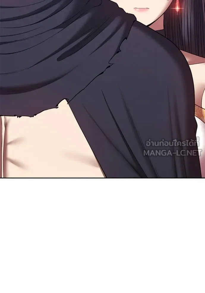 +99 ท่อนไม้ ตอนที่ 187 รูปที่ 323