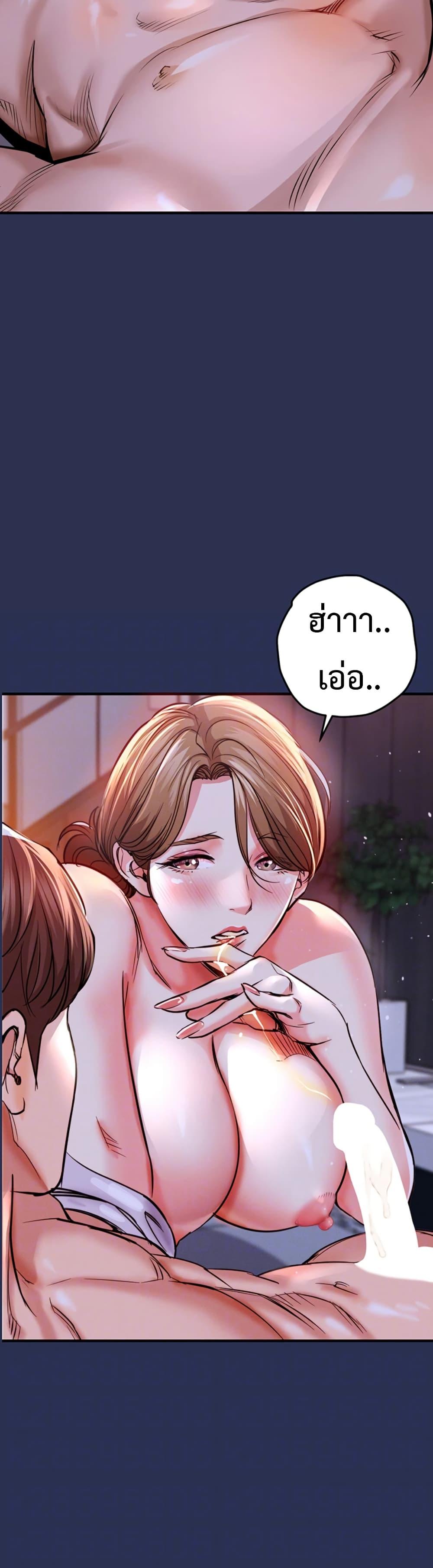 Doujin-Lc- อ่าน โดจิน มังฮวา เกาหลี ญี่ปุ่น จีน แปลไทย Glorious Homecoming ตอนที่ 1 2 3 4 5 6 7 8 9 10 11 12 13 14 ฟรี ไม่มีโฆษณา อ่าน โดจิน Manhwa เกาหลี ญี่ปุ่น จีน เรามีครบ คัดมาให้เน้นๆ โดจิน 18+ รับประกันความฟินโดย  Doujin Lc