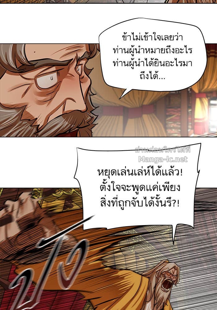 Doujin-Lc- อ่าน โดจิน มังฮวา เกาหลี ญี่ปุ่น จีน แปลไทย องครักษ์แห่งอัครสกุลจาง ตอนที่ 1 2 3 4 5 6 7 8 9 10 11 12 13 14 ฟรี ไม่มีโฆษณา อ่าน โดจิน Manhwa เกาหลี ญี่ปุ่น จีน เรามีครบ คัดมาให้เน้นๆ โดจิน 18+ รับประกันความฟินโดย Doujin Lc