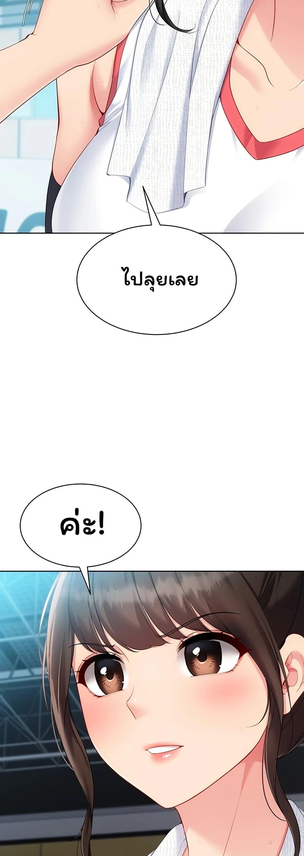 Doujin-Lc- อ่าน โดจิน มังฮวา เกาหลี ญี่ปุ่น จีน แปลไทย Set It! ตอนที่ 1 2 3 4 5 6 7 8 9 10 11 12 13 14 ฟรี ไม่มีโฆษณา อ่าน โดจิน Manhwa เกาหลี ญี่ปุ่น จีน เรามีครบ คัดมาให้เน้นๆ โดจิน 18+ รับประกันความฟินโดย  Doujin Lc