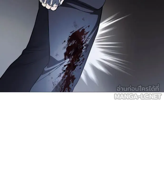 มัจจุราช ตอนที่ 7 รูปที่ 140