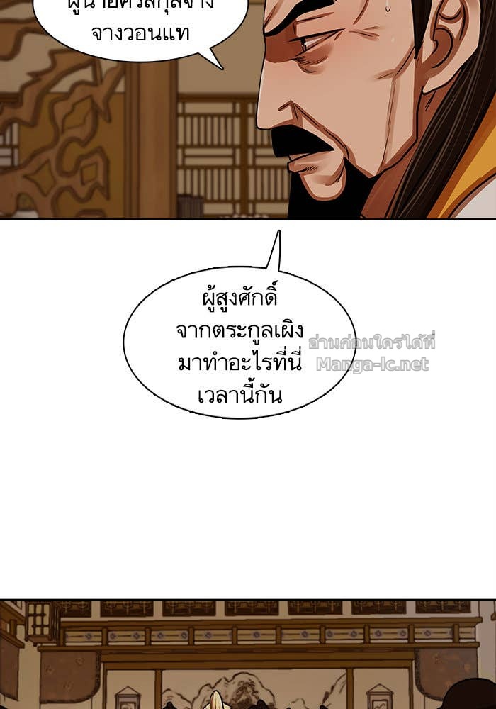 Doujin-Lc- อ่าน โดจิน มังฮวา เกาหลี ญี่ปุ่น จีน แปลไทย องครักษ์แห่งอัครสกุลจาง ตอนที่ 1 2 3 4 5 6 7 8 9 10 11 12 13 14 ฟรี ไม่มีโฆษณา อ่าน โดจิน Manhwa เกาหลี ญี่ปุ่น จีน เรามีครบ คัดมาให้เน้นๆ โดจิน 18+ รับประกันความฟินโดย Doujin Lc