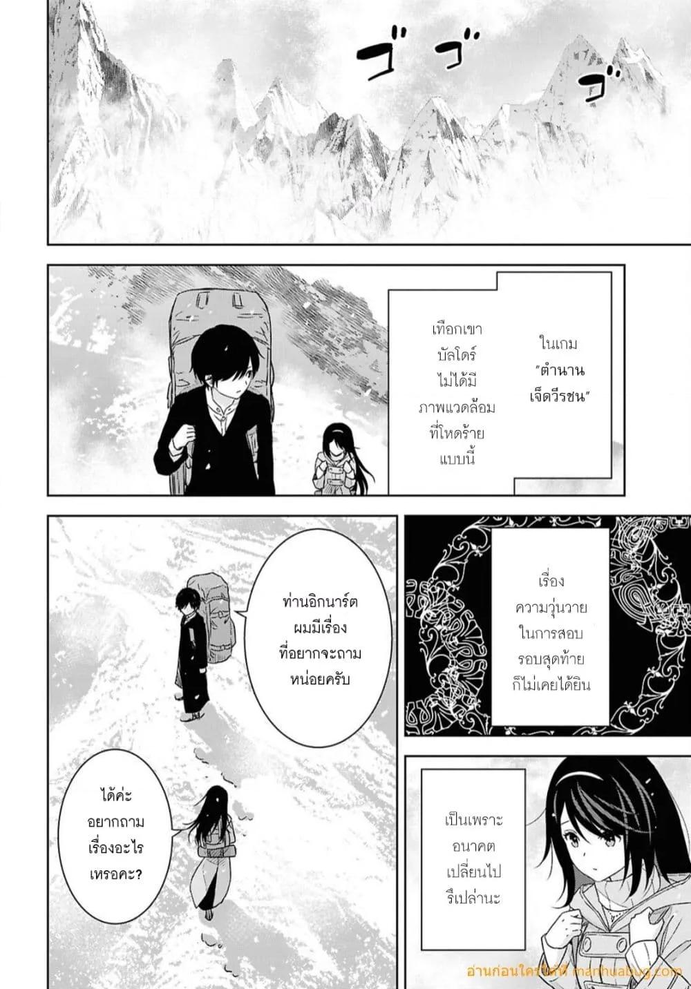 Manga-lc-com อ่านมังงะ อ่านการ์ตูน ออนไลน์ ฟรี MonogatarinoK ตอนที่ 1 2 3 4 5 6 7 8 9 10 11 12 13 14 ฟรี ไม่มีโฆษณา Manga-lc - อ่าน มังงะ อ่าน การ์ตูน ออนไลน์ อ่านมังงะ ฟรี