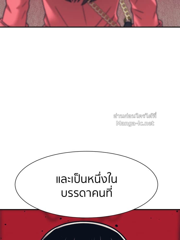 Doujin-Lc- อ่าน โดจิน มังฮวา เกาหลี ญี่ปุ่น จีน แปลไทย โคตรแกร่ง ตอนที่ 1 2 3 4 5 6 7 8 9 10 11 12 13 14 ฟรี ไม่มีโฆษณา อ่าน โดจิน Manhwa เกาหลี ญี่ปุ่น จีน เรามีครบ คัดมาให้เน้นๆ โดจิน 18+ รับประกันความฟินโดย Doujin Lc