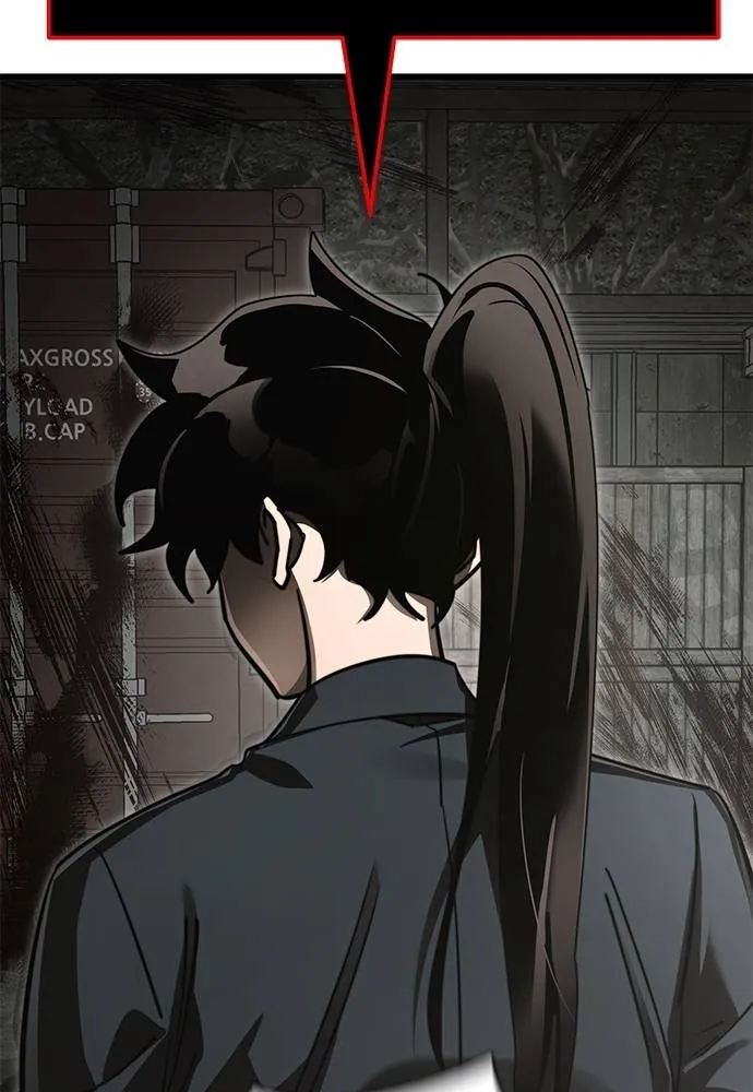 ยมราชลงทัณฑ์ ตอนที่ 59 รูปที่ 83