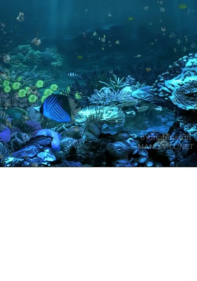 reality ตอนที่ 172 รูปที่ 2