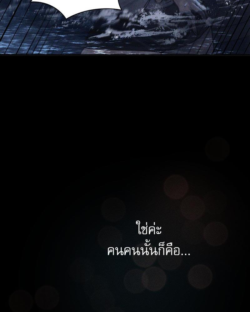 Doujin-Lc- อ่าน โดจิน มังฮวา เกาหลี ญี่ปุ่น จีน แปลไทย From Today My Favorite ตอนที่ 1 2 3 4 5 6 7 8 9 10 11 12 13 14 ฟรี ไม่มีโฆษณา อ่าน โดจิน Manhwa เกาหลี ญี่ปุ่น จีน เรามีครบ คัดมาให้เน้นๆ โดจิน 18+ รับประกันความฟินโดย  Doujin Lc