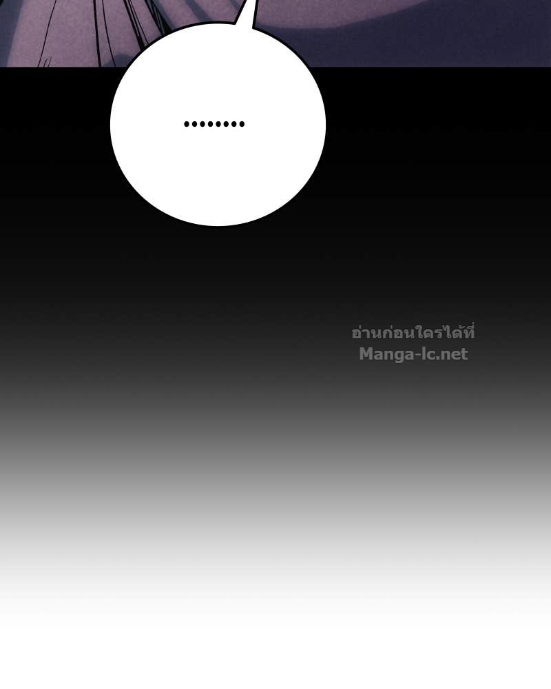 Doujin-Lc- อ่าน โดจิน มังฮวา เกาหลี ญี่ปุ่น จีน แปลไทย บอกมาค่าตัวเท่าไหร่ ตอนที่ 1 2 3 4 5 6 7 8 9 10 11 12 13 14 ฟรี ไม่มีโฆษณา อ่าน โดจิน Manhwa เกาหลี ญี่ปุ่น จีน เรามีครบ คัดมาให้เน้นๆ โดจิน 18+ รับประกันความฟินโดย Doujin Lc