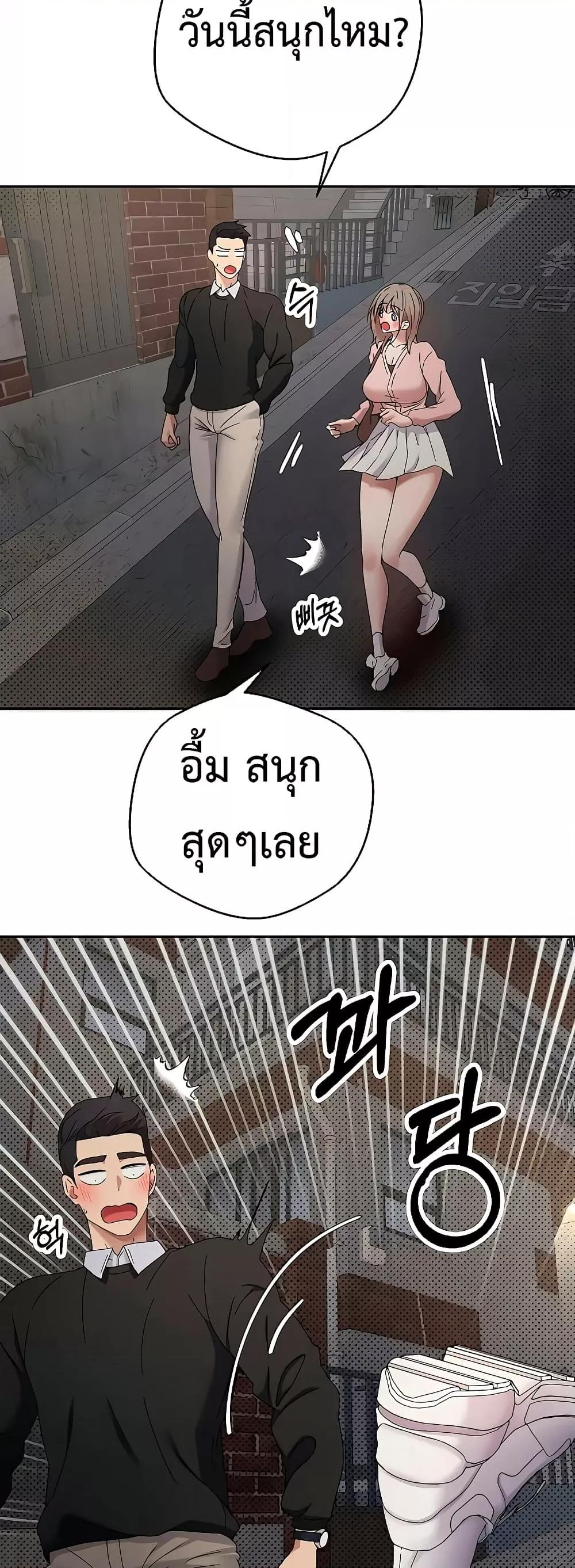 Doujin-Lc- อ่าน โดจิน มังฮวา เกาหลี ญี่ปุ่น จีน แปลไทย Turning My Life Around With Crypto ตอนที่ 1 2 3 4 5 6 7 8 9 10 11 12 13 14 ฟรี ไม่มีโฆษณา อ่าน โดจิน Manhwa เกาหลี ญี่ปุ่น จีน เรามีครบ คัดมาให้เน้นๆ โดจิน 18+ รับประกันความฟินโดย  Doujin Lc