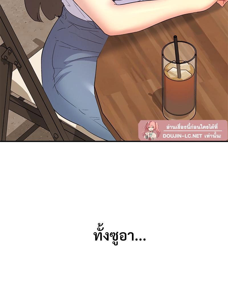 Doujin-Lc- อ่าน โดจิน มังฮวา เกาหลี ญี่ปุ่น จีน แปลไทย แอปทะลวงรัก ตอนที่ 1 2 3 4 5 6 7 8 9 10 11 12 13 14 ฟรี ไม่มีโฆษณา อ่าน โดจิน Manhwa เกาหลี ญี่ปุ่น จีน เรามีครบ คัดมาให้เน้นๆ โดจิน 18+ รับประกันความฟินโดย  Doujin Lc