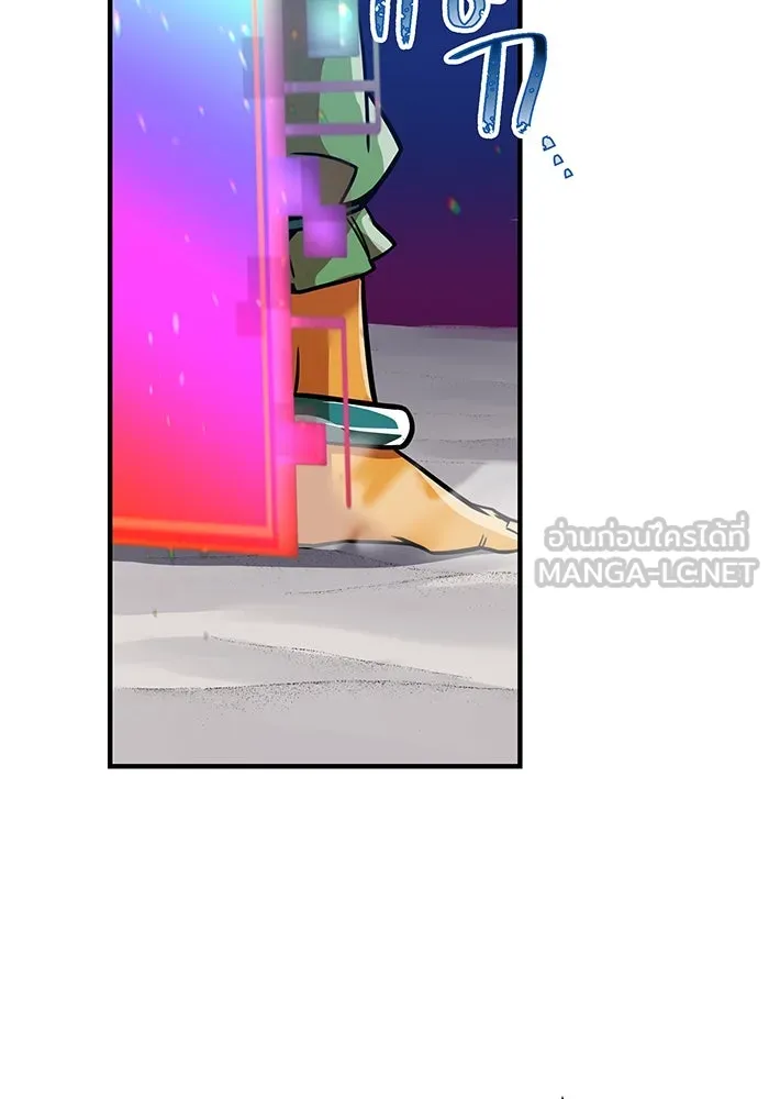 เพลเยอร์เลือดเทวะ ตอนที่ 30 vs วายุและอัสนี ③ รูปที่ 30