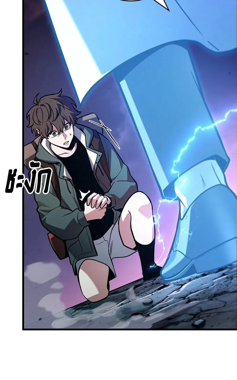 Omniscient Reader อ่านชะตาวันสิ้นโลก ตอนที่ 35 ราชาปีศาจที่ 73 (7) รูปที่ 40