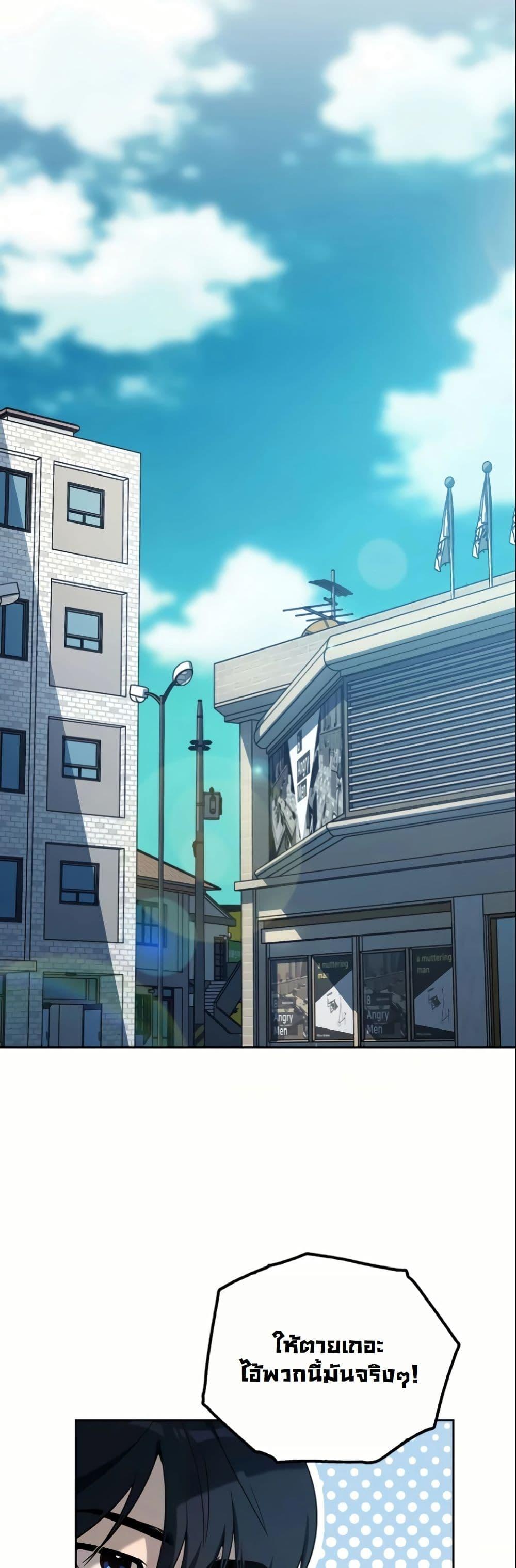 Manga-lc-com อ่านมังงะ อ่านการ์ตูน ออนไลน์ ฟรี A Thousand Faces ตอนที่ 1 2 3 4 5 6 7 8 9 10 11 12 13 14 ฟรี ไม่มีโฆษณา Manga-lc - อ่าน มังงะ อ่าน การ์ตูน ออนไลน์ อ่านมังงะ ฟรี