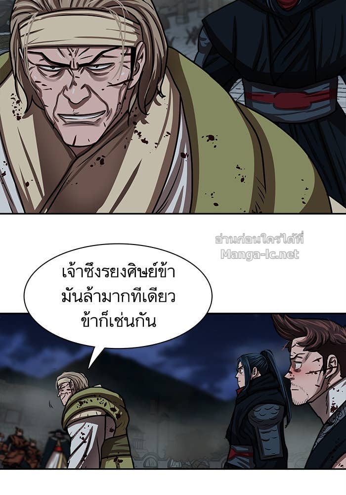 Doujin-Lc- อ่าน โดจิน มังฮวา เกาหลี ญี่ปุ่น จีน แปลไทย องครักษ์แห่งอัครสกุลจาง ตอนที่ 1 2 3 4 5 6 7 8 9 10 11 12 13 14 ฟรี ไม่มีโฆษณา อ่าน โดจิน Manhwa เกาหลี ญี่ปุ่น จีน เรามีครบ คัดมาให้เน้นๆ โดจิน 18+ รับประกันความฟินโดย Doujin Lc