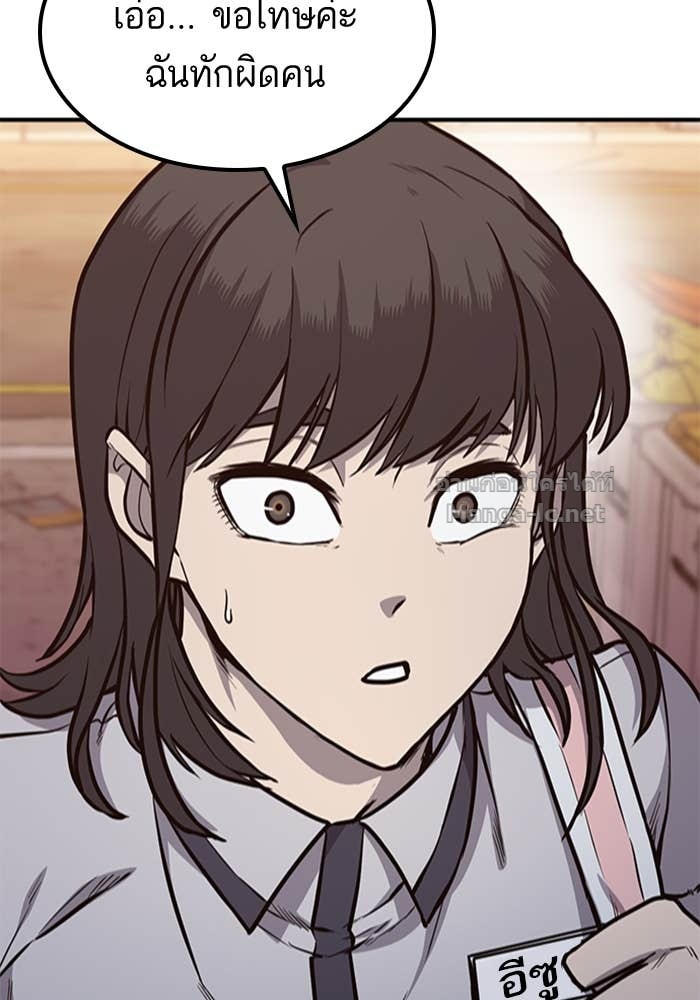 Doujin-Lc- อ่าน โดจิน มังฮวา เกาหลี ญี่ปุ่น จีน แปลไทย HECTOPASCAL ตอนที่ 1 2 3 4 5 6 7 8 9 10 11 12 13 14 ฟรี ไม่มีโฆษณา อ่าน โดจิน Manhwa เกาหลี ญี่ปุ่น จีน เรามีครบ คัดมาให้เน้นๆ โดจิน 18+ รับประกันความฟินโดย Doujin Lc