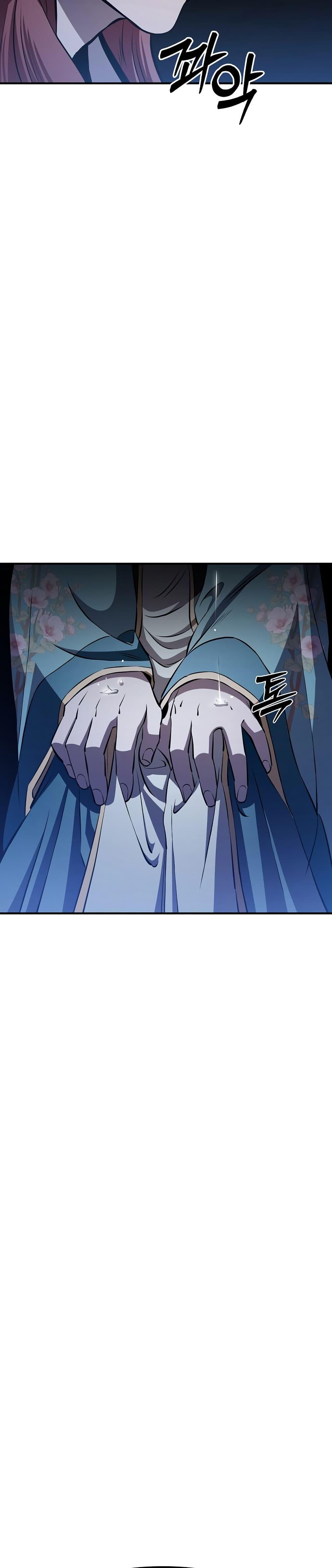 Manga-lc-com อ่านมังงะ อ่านการ์ตูน ออนไลน์ ฟรี Murim Instructor at Marriageable Age ตอนที่ 1 2 3 4 5 6 7 8 9 10 11 12 13 14 ฟรี ไม่มีโฆษณา Manga-lc - อ่าน มังงะ อ่าน การ์ตูน ออนไลน์ อ่านมังงะ ฟรี