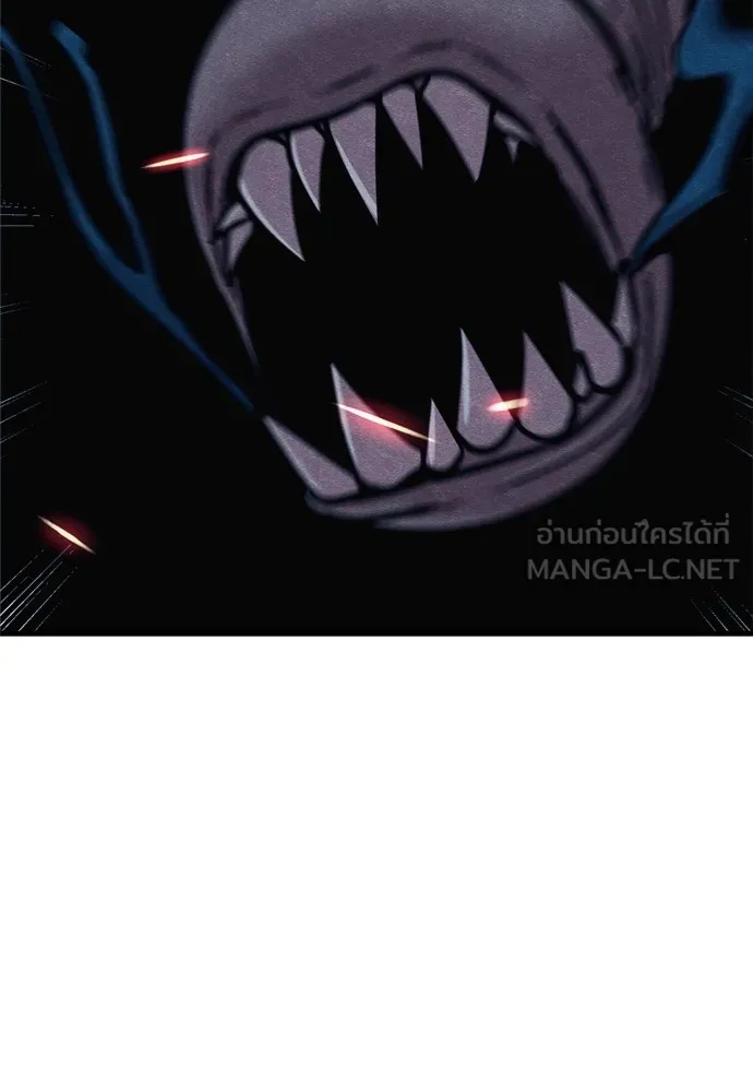 Zombie X Slasher ตอนที่ 42 รูปที่ 132