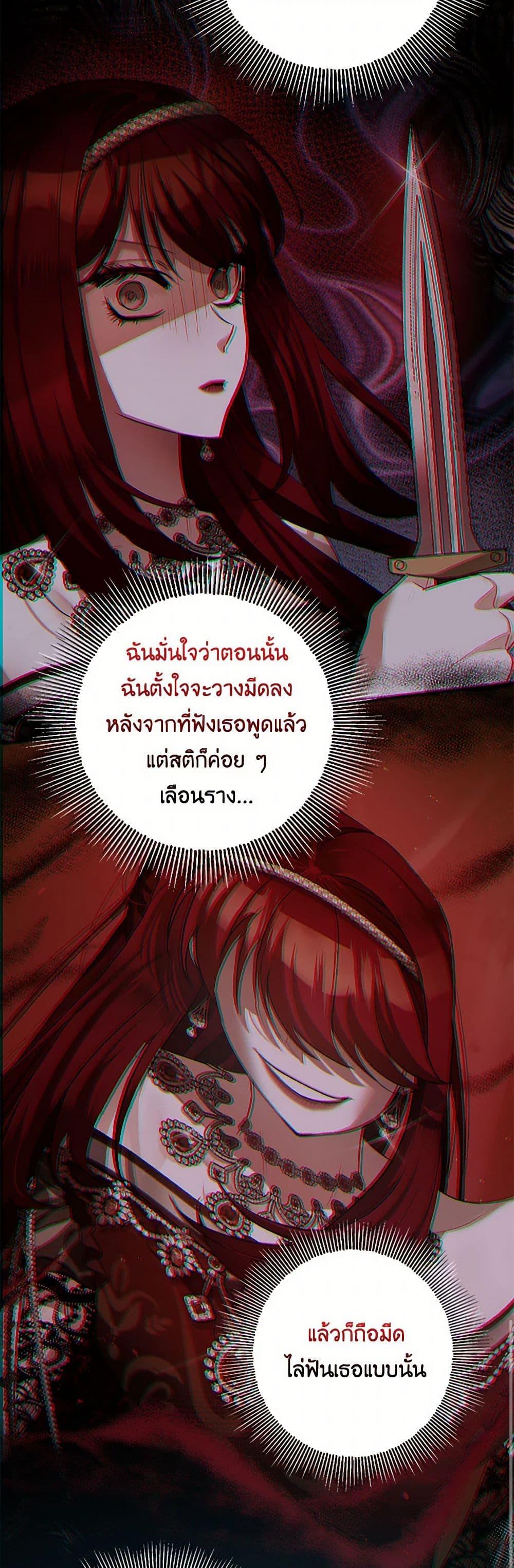Manga-lc-com อ่านมังงะ อ่านการ์ตูน ออนไลน์ ฟรี The Tyrant’s Tranquilizer ตอนที่ 1 2 3 4 5 6 7 8 9 10 11 12 13 14 ฟรี ไม่มีโฆษณา Manga-lc - อ่าน มังงะ อ่าน การ์ตูน ออนไลน์ อ่านมังงะ ฟรี