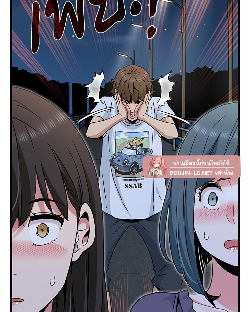 Doujin-Lc- อ่าน โดจิน มังฮวา เกาหลี ญี่ปุ่น จีน แปลไทย A Turning Point Raw ตอนที่ 1 2 3 4 5 6 7 8 9 10 11 12 13 14 ฟรี ไม่มีโฆษณา อ่าน โดจิน Manhwa เกาหลี ญี่ปุ่น จีน เรามีครบ คัดมาให้เน้นๆ โดจิน 18+ รับประกันความฟินโดย  Doujin Lc