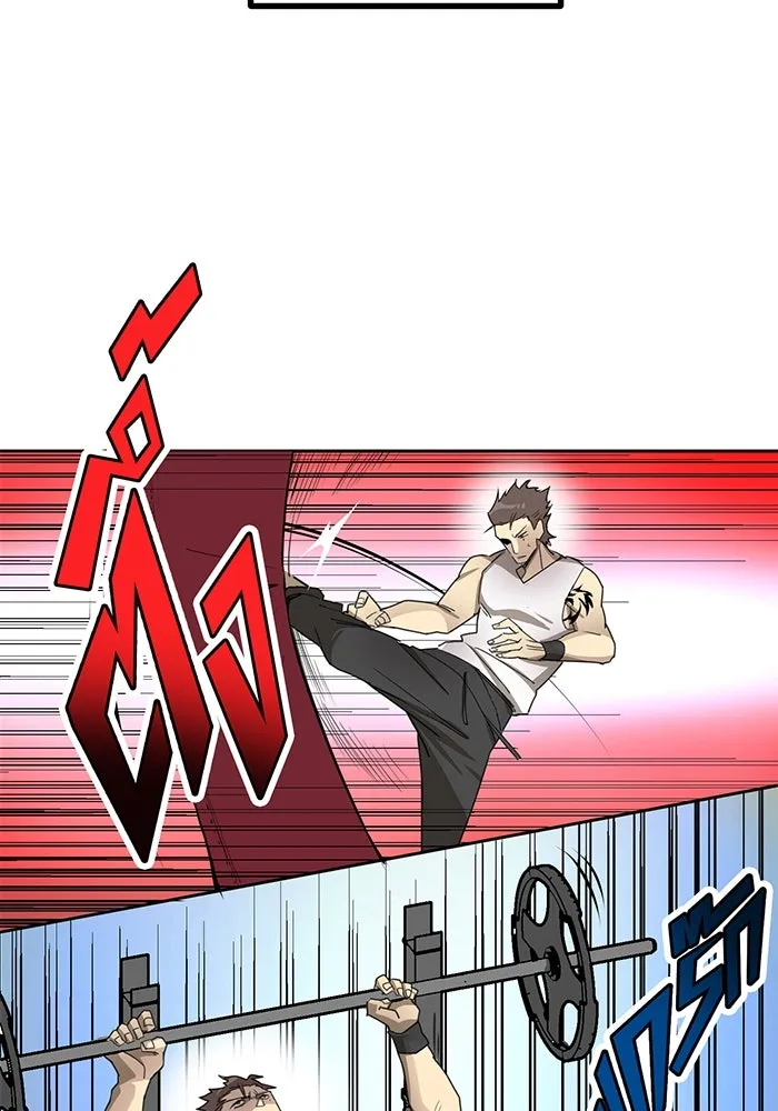 นักเลงกระจอกย้อนเวลามาทวงแค้น ตอนที่ 1 รูปที่ 52