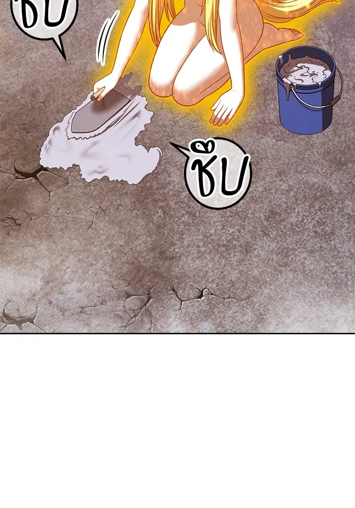 +99 ท่อนไม้พร้อมบวก ตอนที่ 50 รอบชิง (4) รูปที่ 145