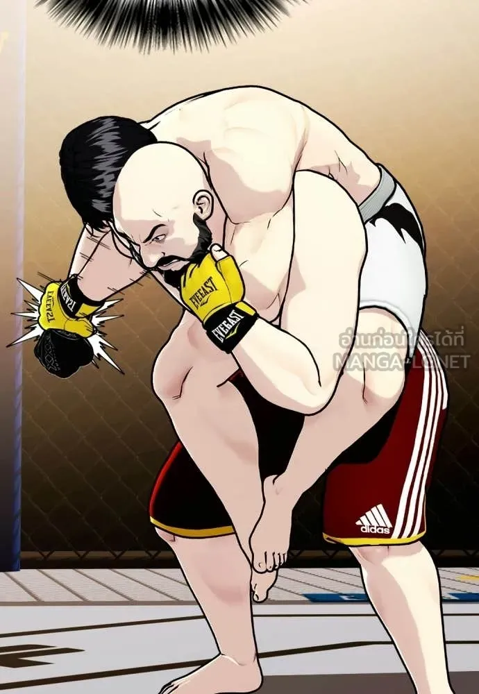 หมาหัวเน่า ตอนที่ 147 รูปที่ 110