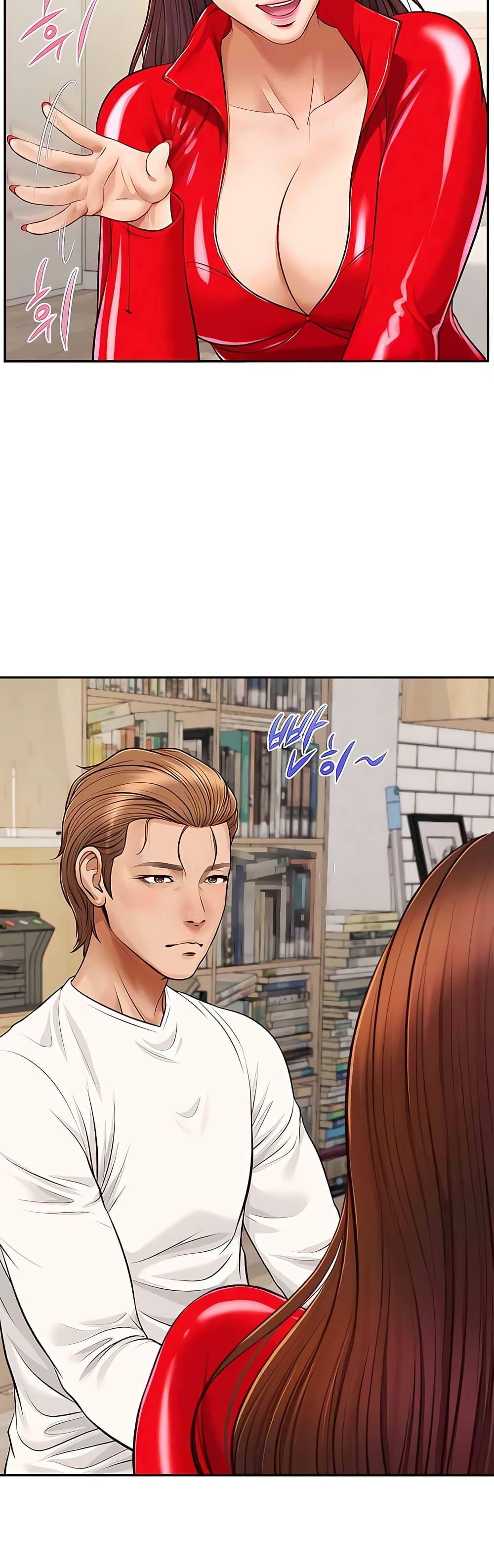 Doujin-Lc- อ่าน โดจิน มังฮวา เกาหลี ญี่ปุ่น จีน แปลไทย Yeoju and Haru ตอนที่ 1 2 3 4 5 6 7 8 9 10 11 12 13 14 ฟรี ไม่มีโฆษณา อ่าน โดจิน Manhwa เกาหลี ญี่ปุ่น จีน เรามีครบ คัดมาให้เน้นๆ โดจิน 18+ รับประกันความฟินโดย  Doujin Lc