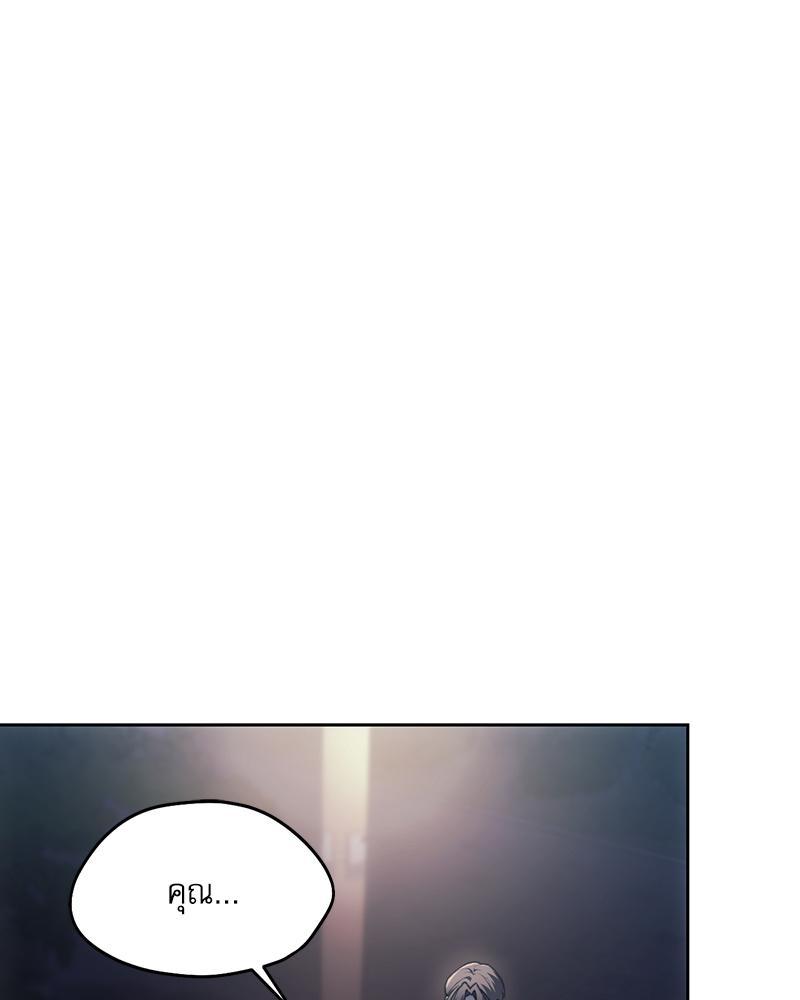 Doujin-Lc- อ่าน โดจิน มังฮวา เกาหลี ญี่ปุ่น จีน แปลไทย From Today My Favorite ตอนที่ 1 2 3 4 5 6 7 8 9 10 11 12 13 14 ฟรี ไม่มีโฆษณา อ่าน โดจิน Manhwa เกาหลี ญี่ปุ่น จีน เรามีครบ คัดมาให้เน้นๆ โดจิน 18+ รับประกันความฟินโดย  Doujin Lc