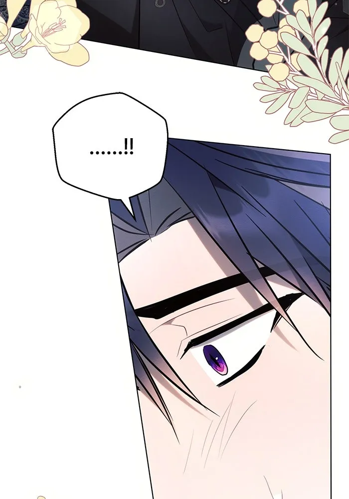 แอชสตาร์ต ตอนที่ 85 รูปที่ 140