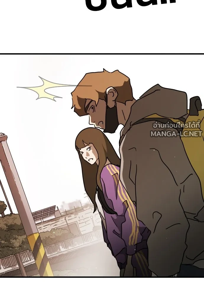 Manga-lc-com อ่านมังงะ อ่านการ์ตูน ออนไลน์ ฟรี วันดีคืนดี โซลก็ ตอนที่ 1 2 3 4 5 6 7 8 9 10 11 12 13 14 ฟรี ไม่มีโฆษณา Manga-lc - อ่าน มังงะ อ่าน การ์ตูน ออนไลน์ อ่านมังงะ ฟรี