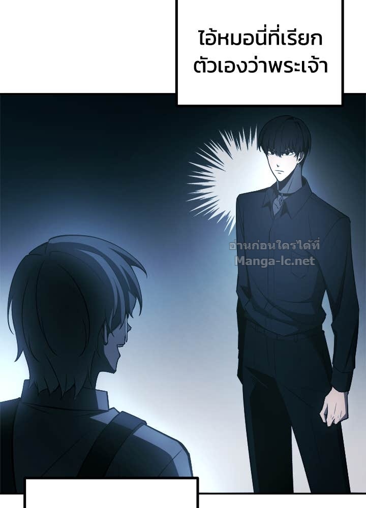 Doujin-Lc- อ่าน โดจิน มังฮวา เกาหลี ญี่ปุ่น จีน แปลไทย ผู้พิชิตเกมป้องกันฐาน ตอนที่ 1 2 3 4 5 6 7 8 9 10 11 12 13 14 ฟรี ไม่มีโฆษณา อ่าน โดจิน Manhwa เกาหลี ญี่ปุ่น จีน เรามีครบ คัดมาให้เน้นๆ โดจิน 18+ รับประกันความฟินโดย Doujin Lc