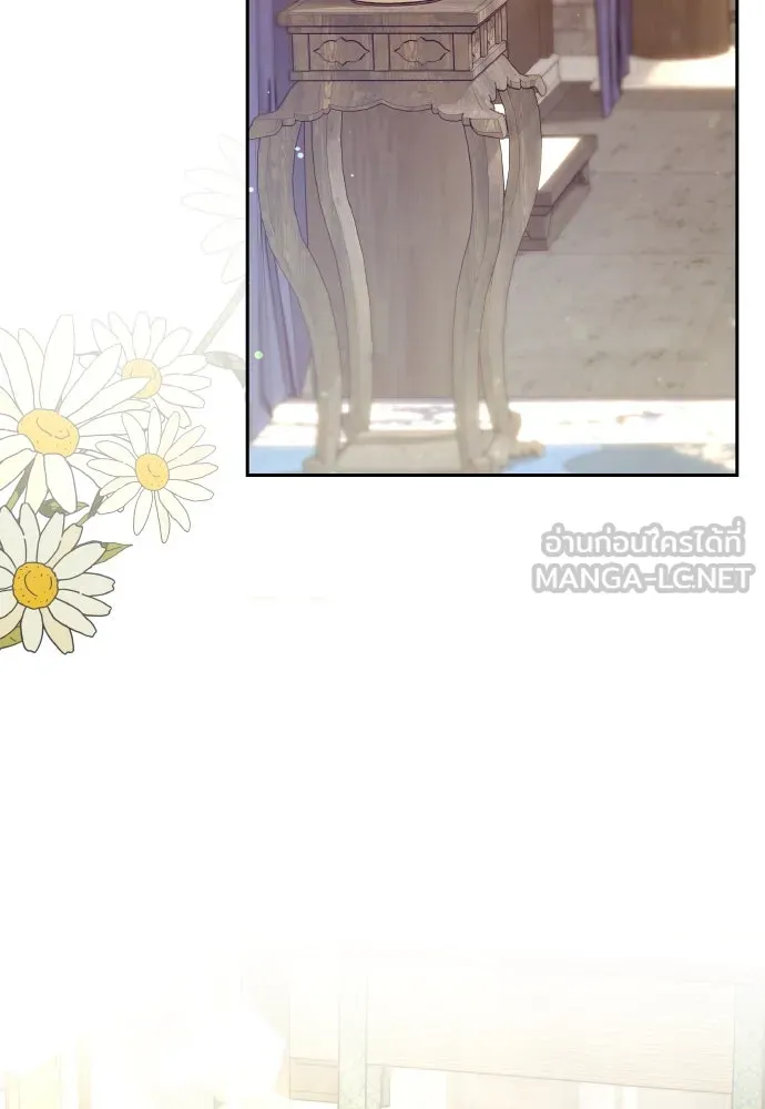 ข้าเนี่ยนะเป็นพระสนม ตอนที่ 84 ตอนนี้ข้าเชื่อใจเจ้าได้แล้ว รูปที่ 60