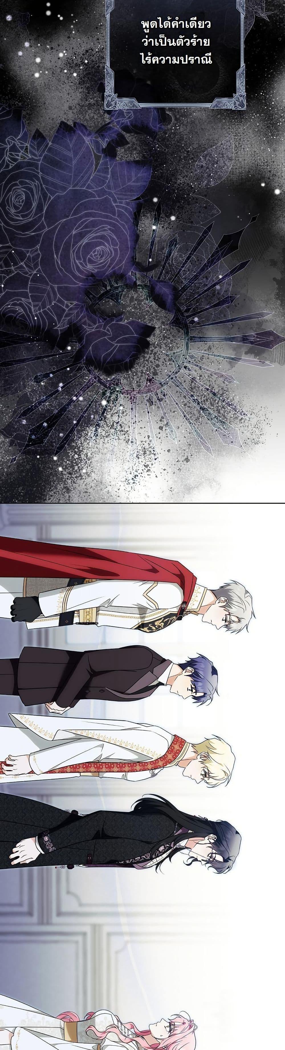 Manga-lc-com อ่านมังงะ อ่านการ์ตูน ออนไลน์ ฟรี I Will Buy Divine Power With Money! ตอนที่ 1 2 3 4 5 6 7 8 9 10 11 12 13 14 ฟรี ไม่มีโฆษณา Manga-lc - อ่าน มังงะ อ่าน การ์ตูน ออนไลน์ อ่านมังงะ ฟรี